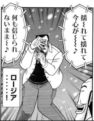 ＊のん＊ tweet media