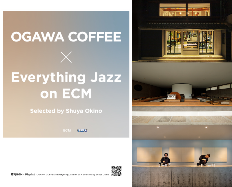 UNIVERSAL MUSIC JAZZ tweet media