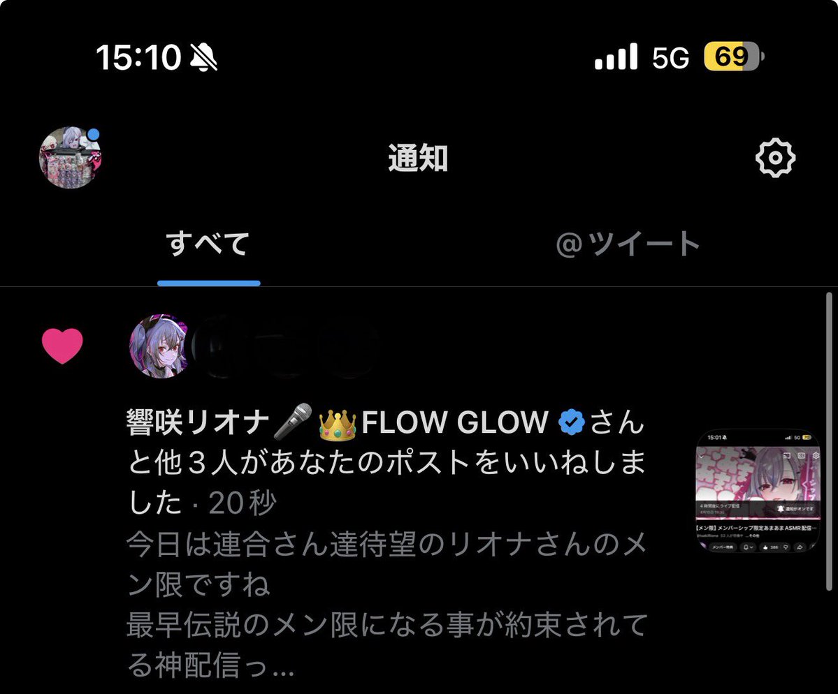 ddd🐧⚡️/🎤👑 tweet media