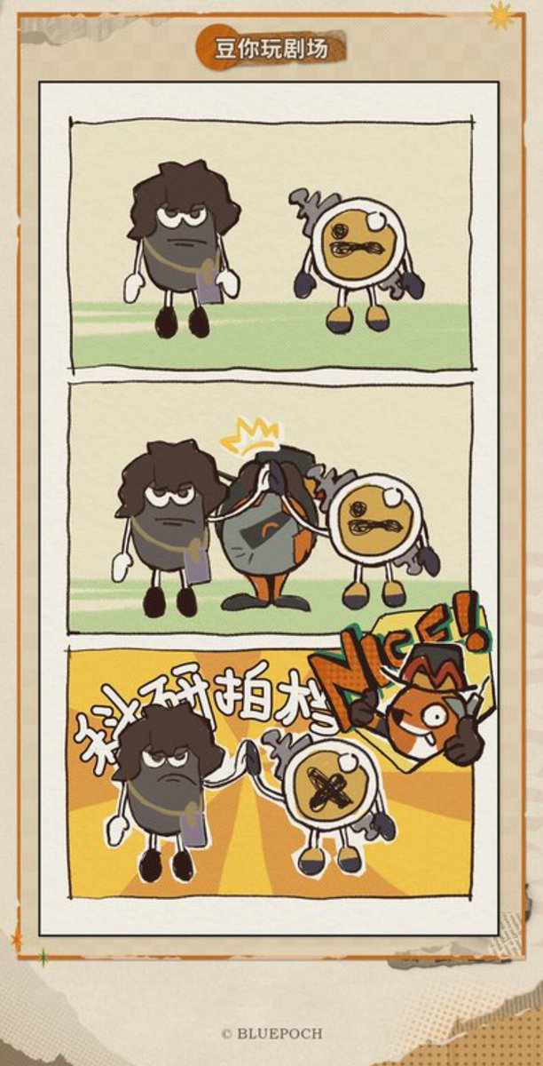 simon 👻 tweet media