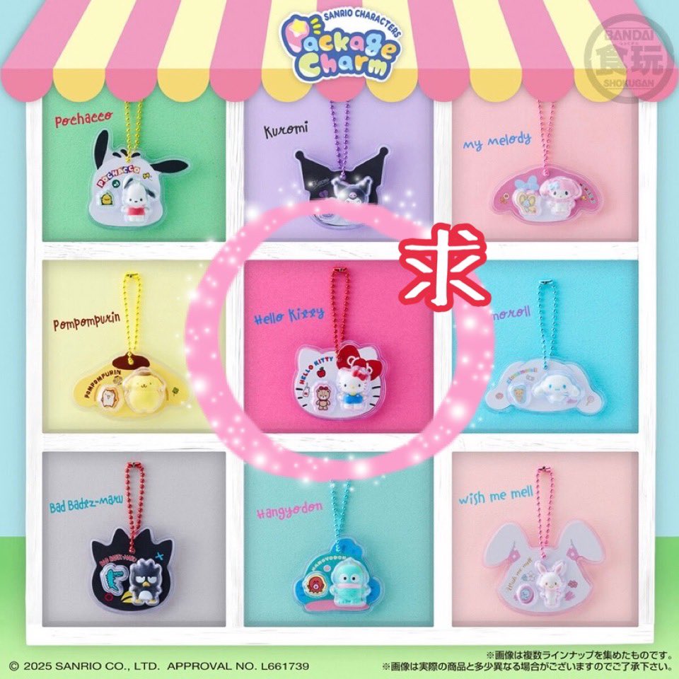 Duffy♥ tweet media