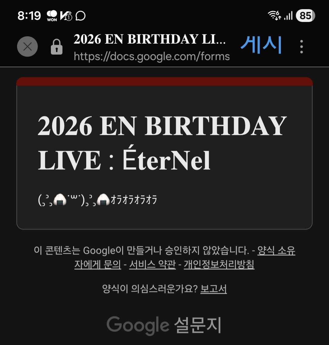 Kさん🔮🕯 tweet media