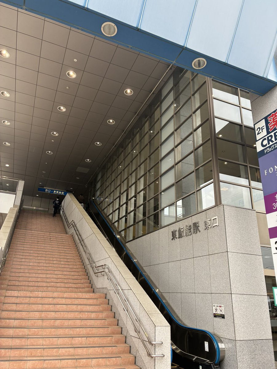 栞🔖 tweet media