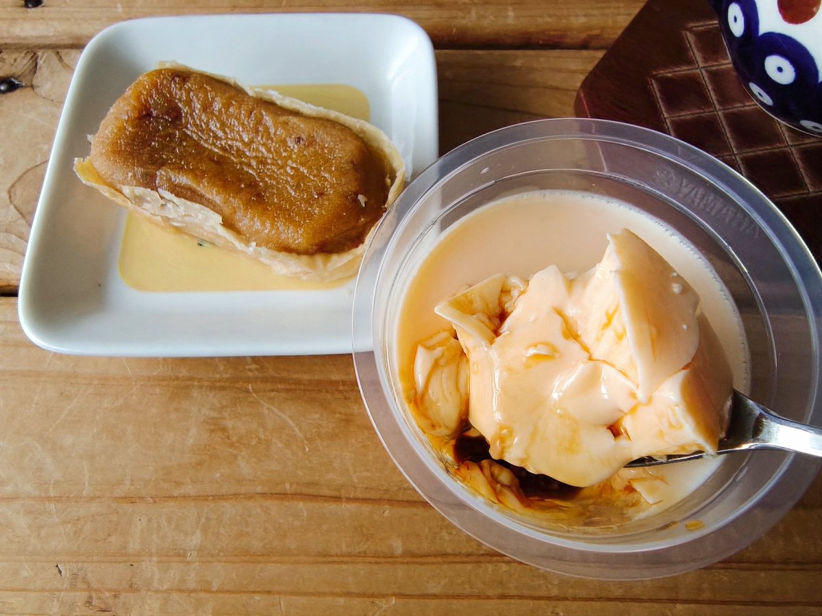 ともち💐🦈🎺🌿👻 tweet media