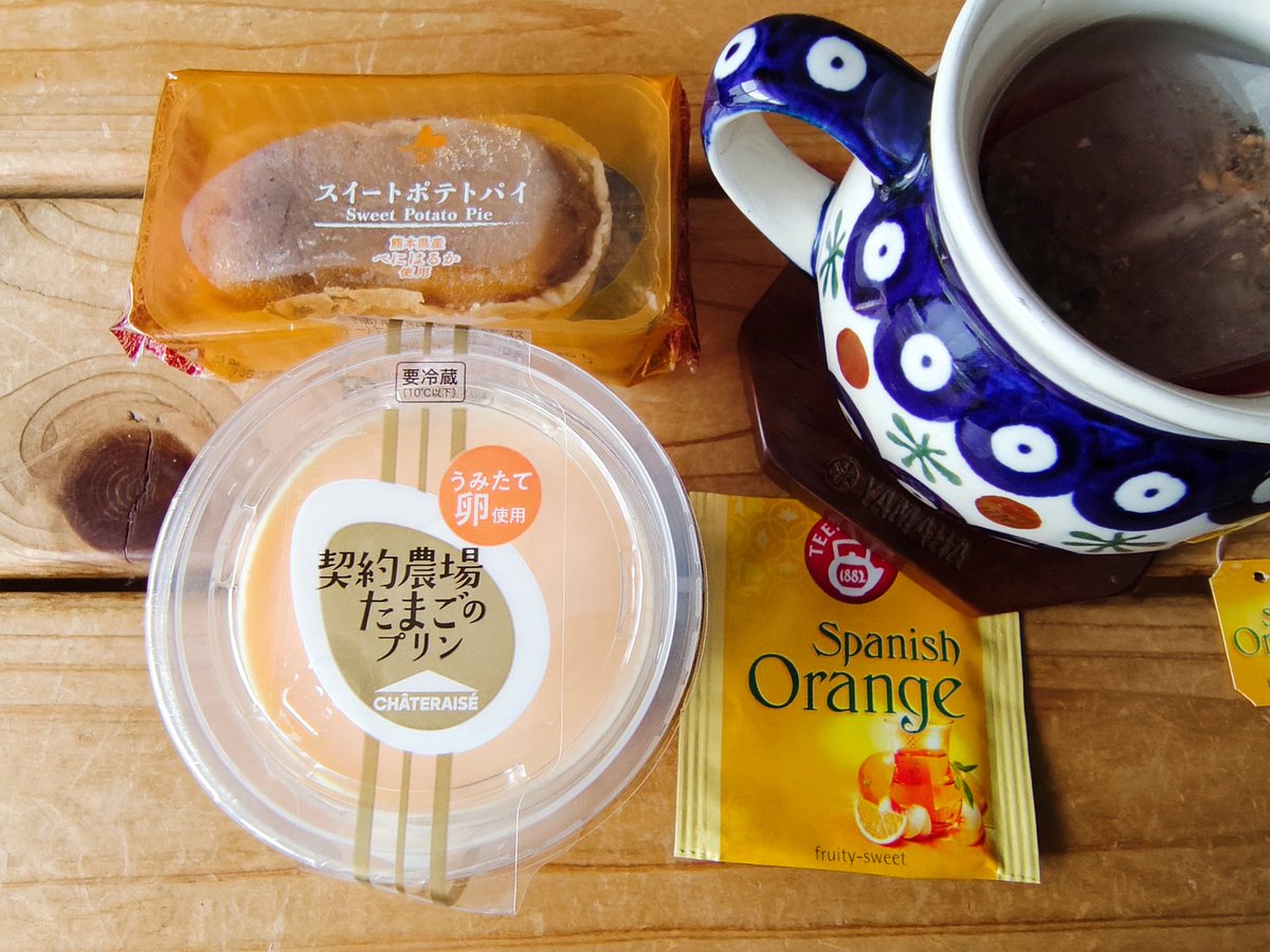 ともち💐🦈🎺🌿👻 tweet media