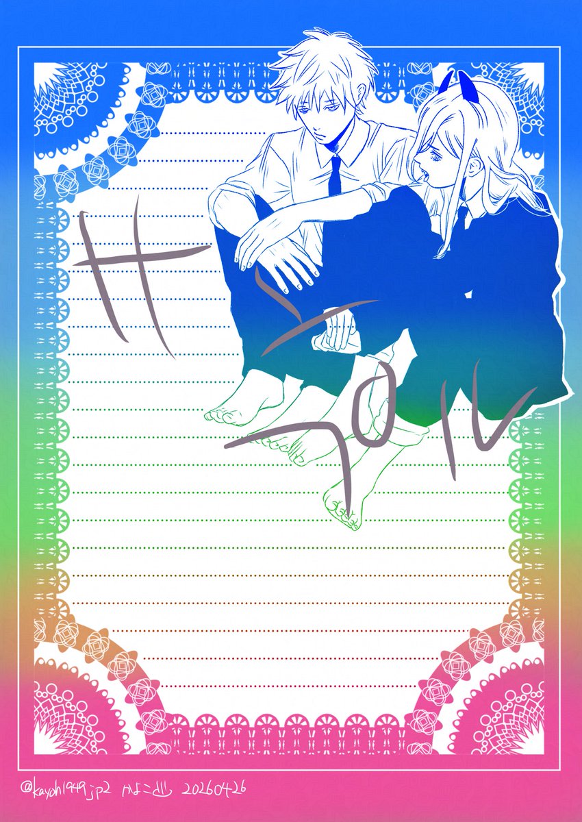 平田佳葉 tweet media