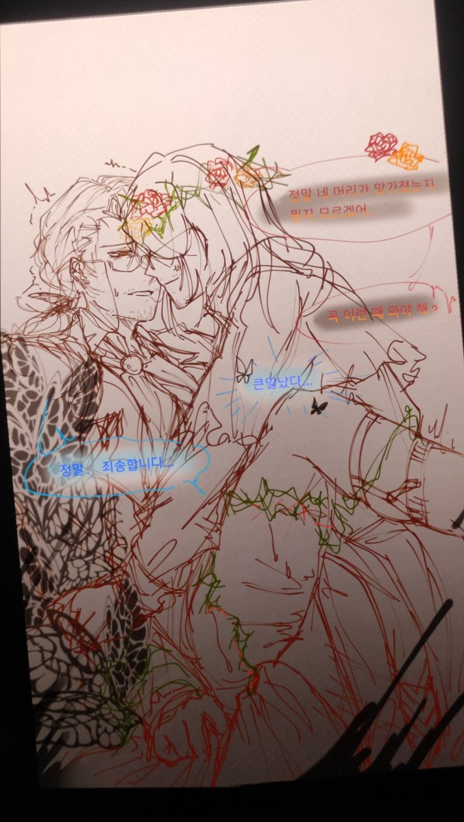 刚睡醒 tweet media