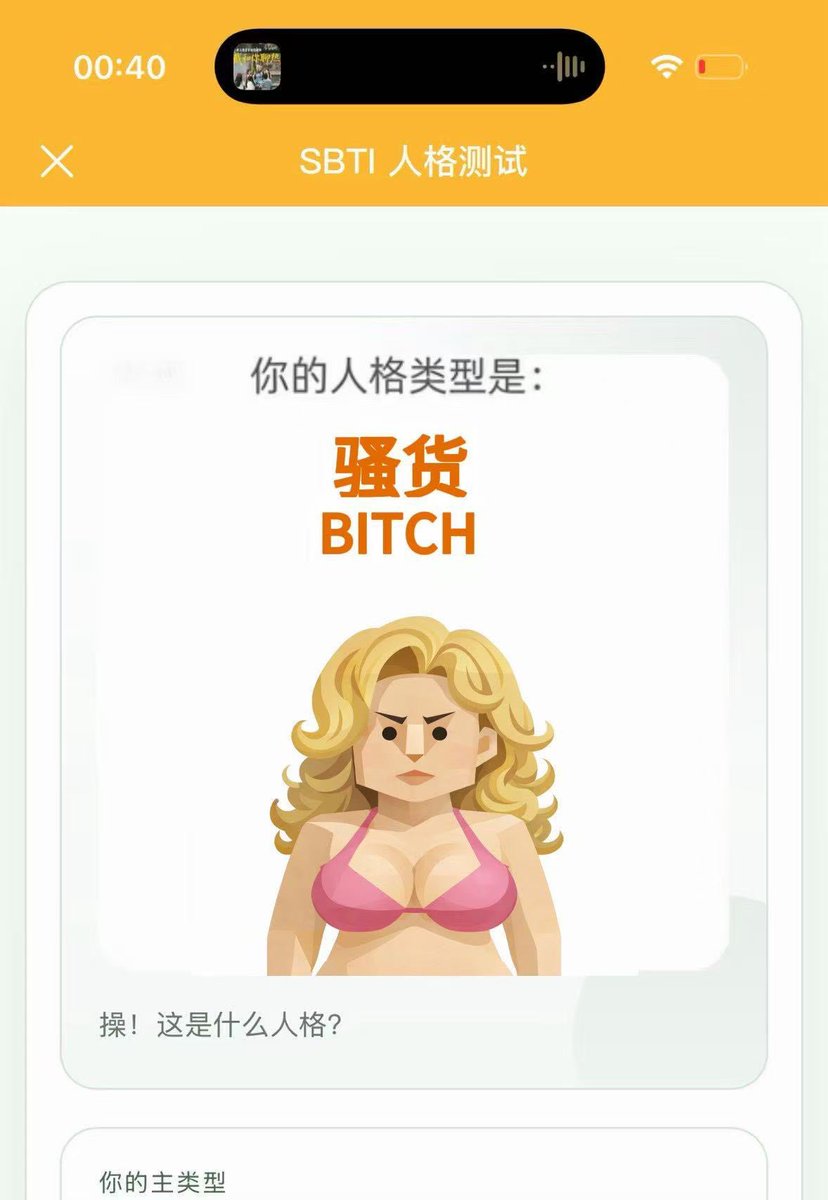 n1koooooo_'s tweet photo. 老大现在都4月份了 我们还不出去挨操这样一直躺着真的没问题吗 https://t.co/RucMJiC1SS