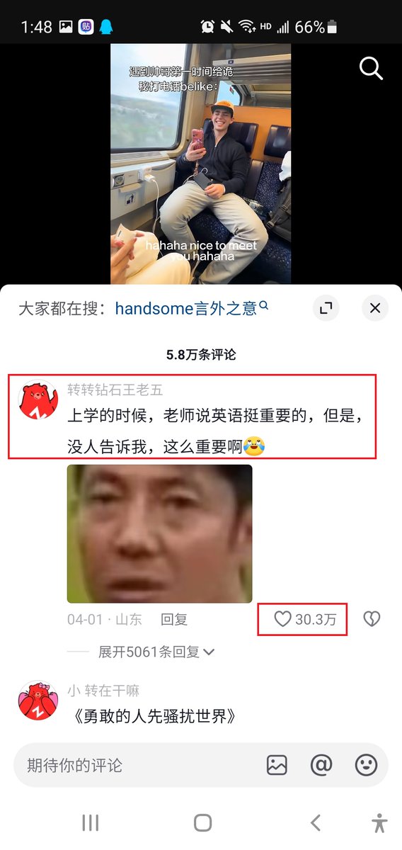 颜克权 tweet media