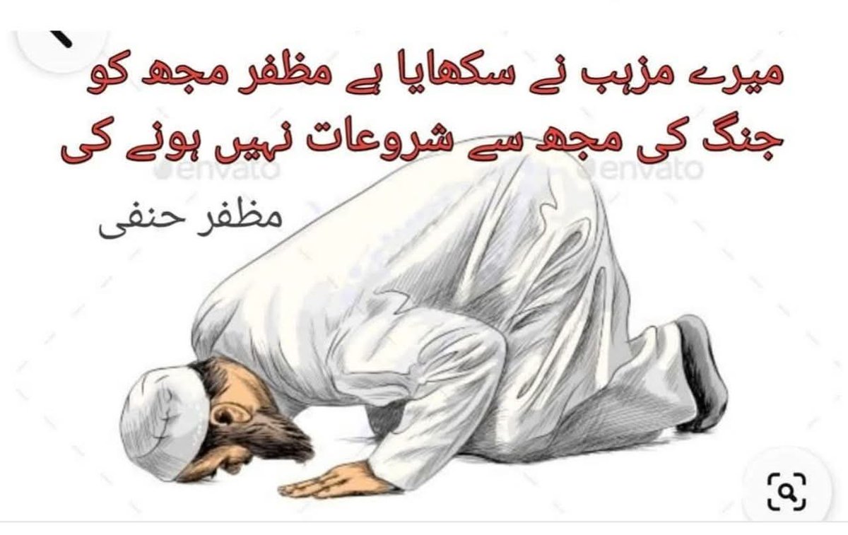 Parvez Muzaffar tweet media