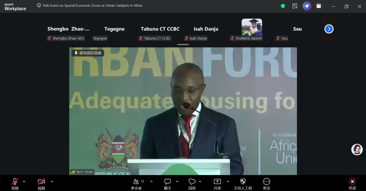 atkeyelsh's tweet photo. After UNECA’s opening speech, which set the scene, discussions explored how SEZs can drive not just growth &amp; jobs, but also sustainable, inclusive cities, aligning industry with housing, mobility &amp; social services. #SEZ #UrbanDevelopment #Africa https://t.co/lH5zyfK1Cj