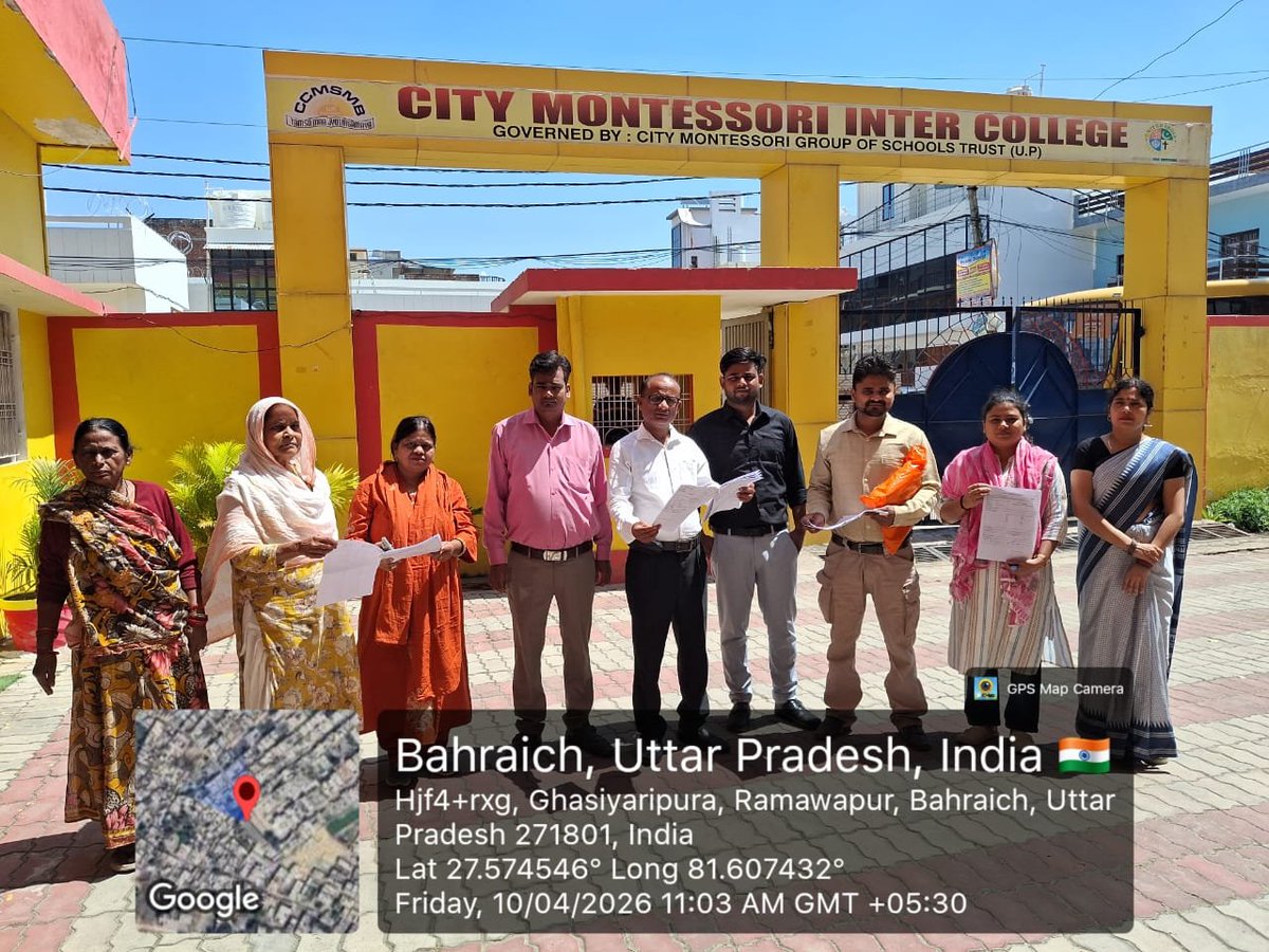 ERO 286-Bahraich tweet media