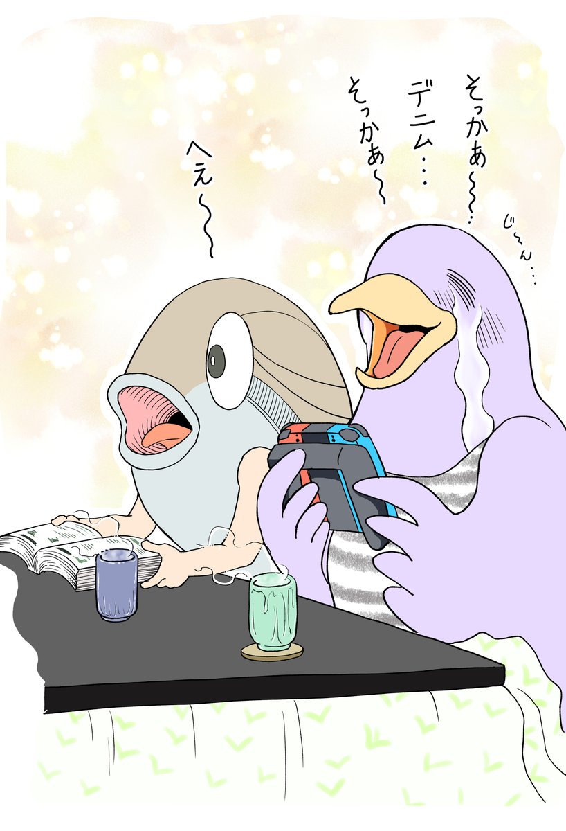 kakko- tweet media