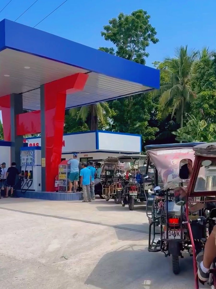 Inquirer tweet media