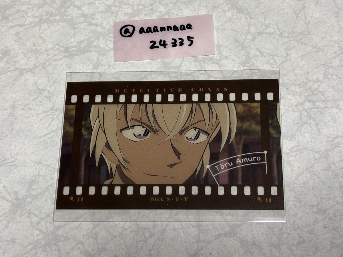 あんな tweet media