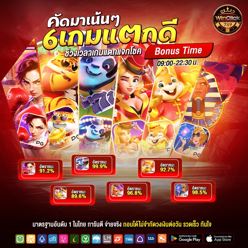 สล็อต สล็อต tweet media