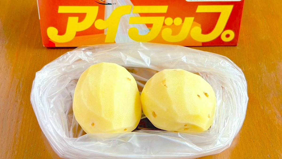 脱サラ料理家ふらお┊初書籍『ひらめきレシピ』 tweet media