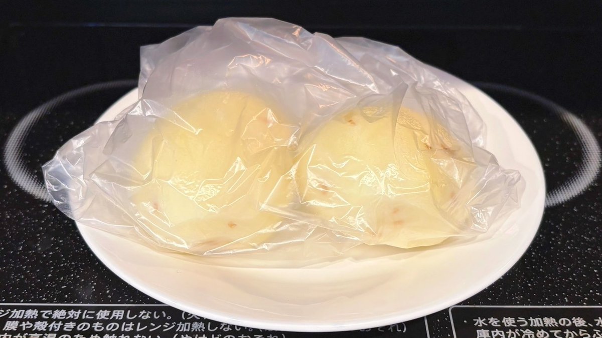 脱サラ料理家ふらお┊初書籍『ひらめきレシピ』 tweet media