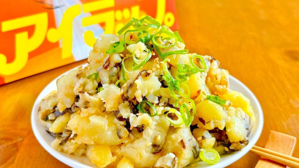 脱サラ料理家ふらお┊初書籍『ひらめきレシピ』 tweet media