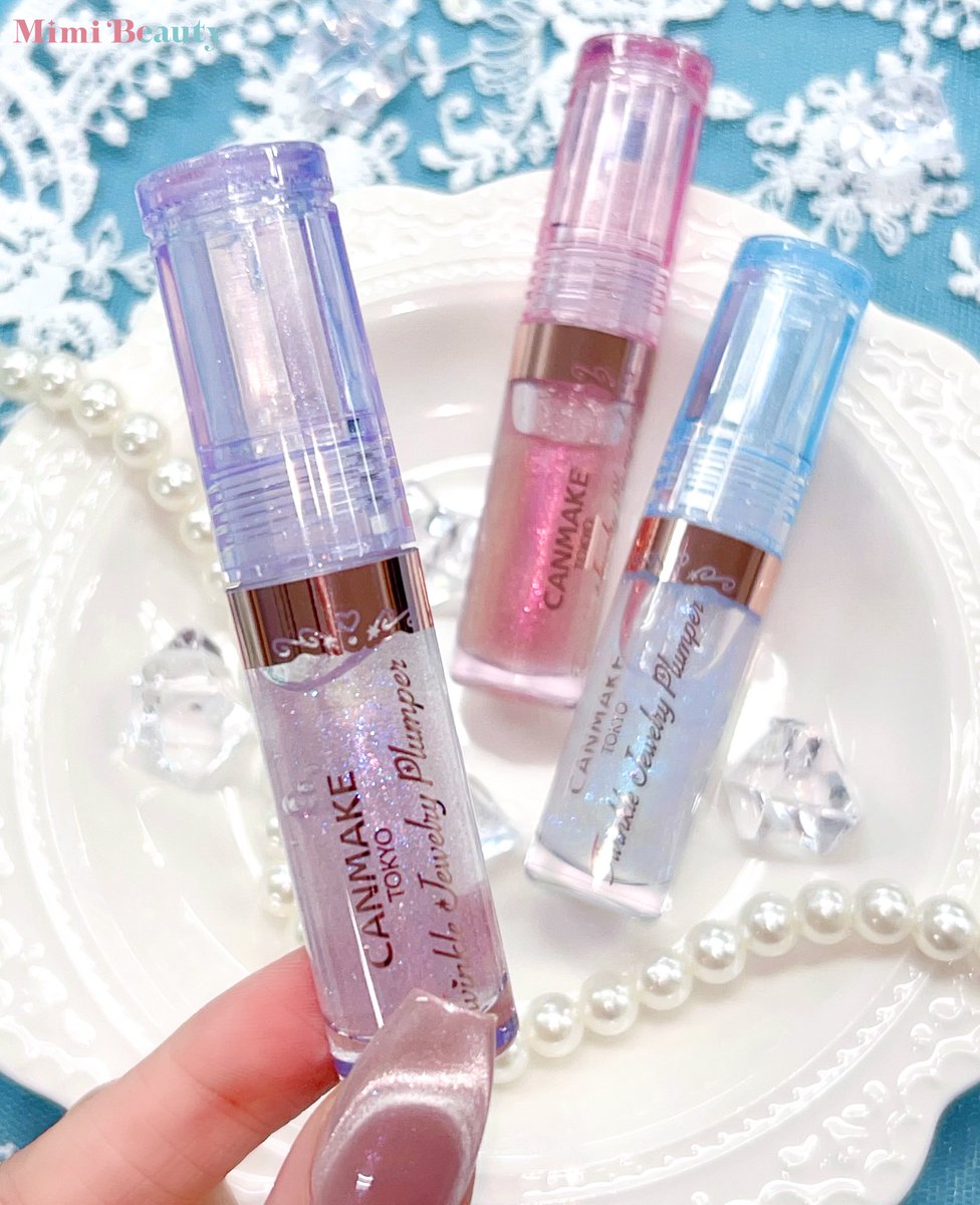 Mimi Beauty tweet media