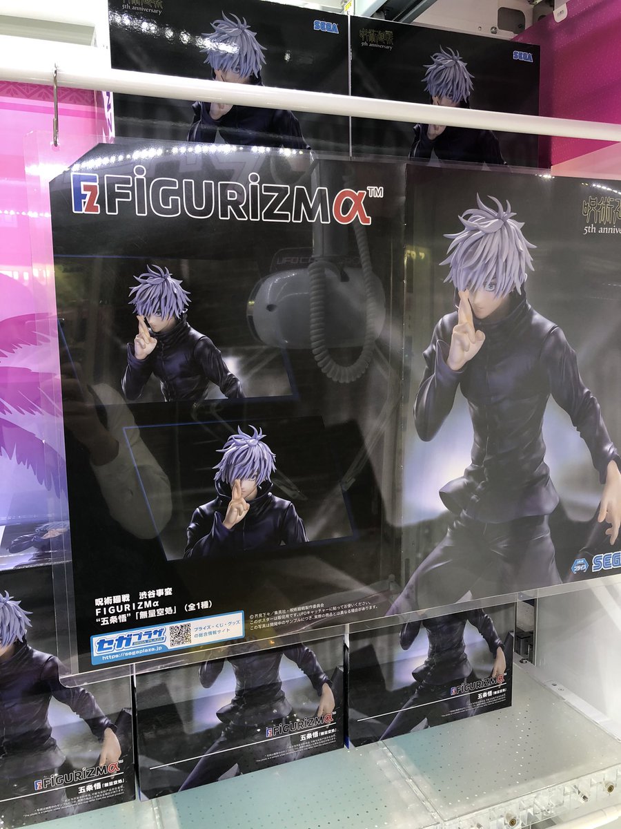 🌟まだまだ入荷あり🌟 ・NARUTO 72 series-40 VIBRATION STARS
