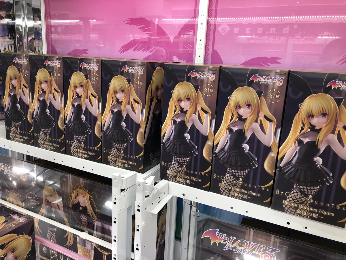 🌟まだまだ入荷あり🌟 ・NARUTO 72 series-40 VIBRATION STARS