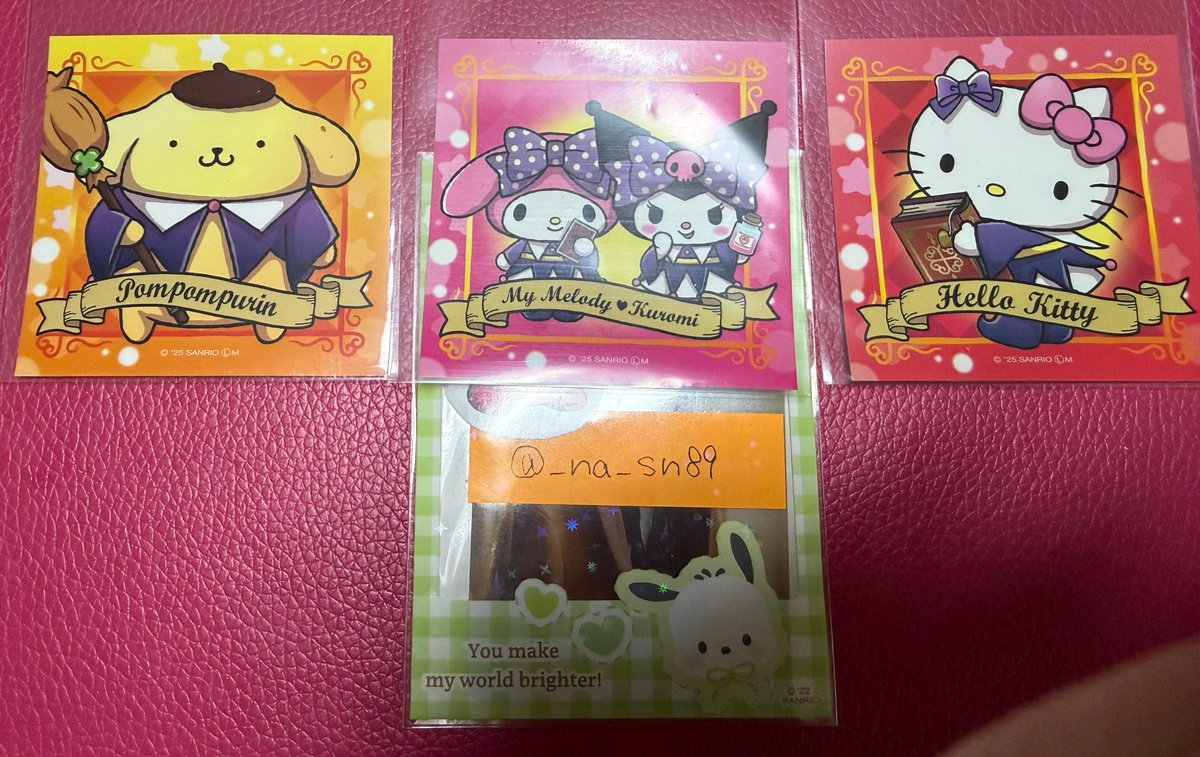 🐶取引垢|プロカ必読 tweet media