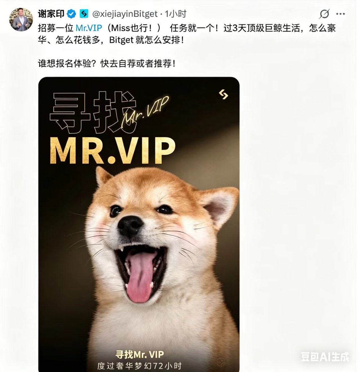 小脆糖🍬 tweet media