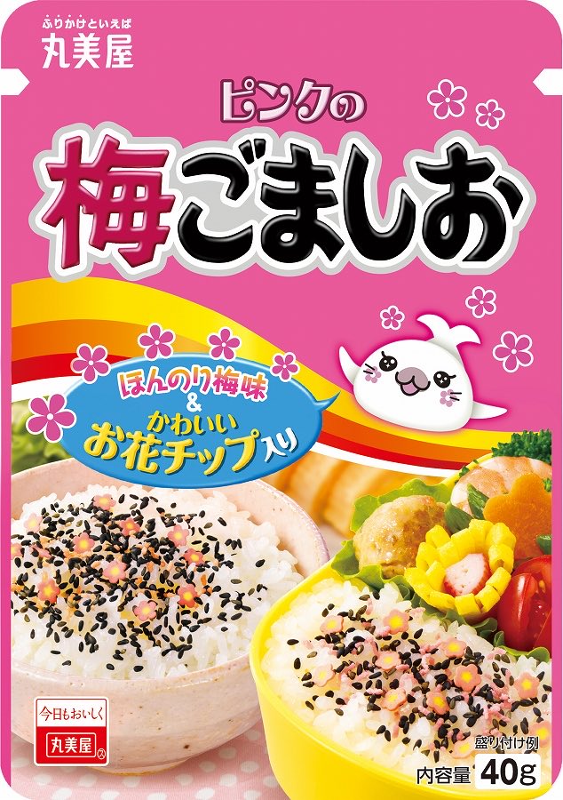 ダダダ🍮👻【teamD³】 tweet media