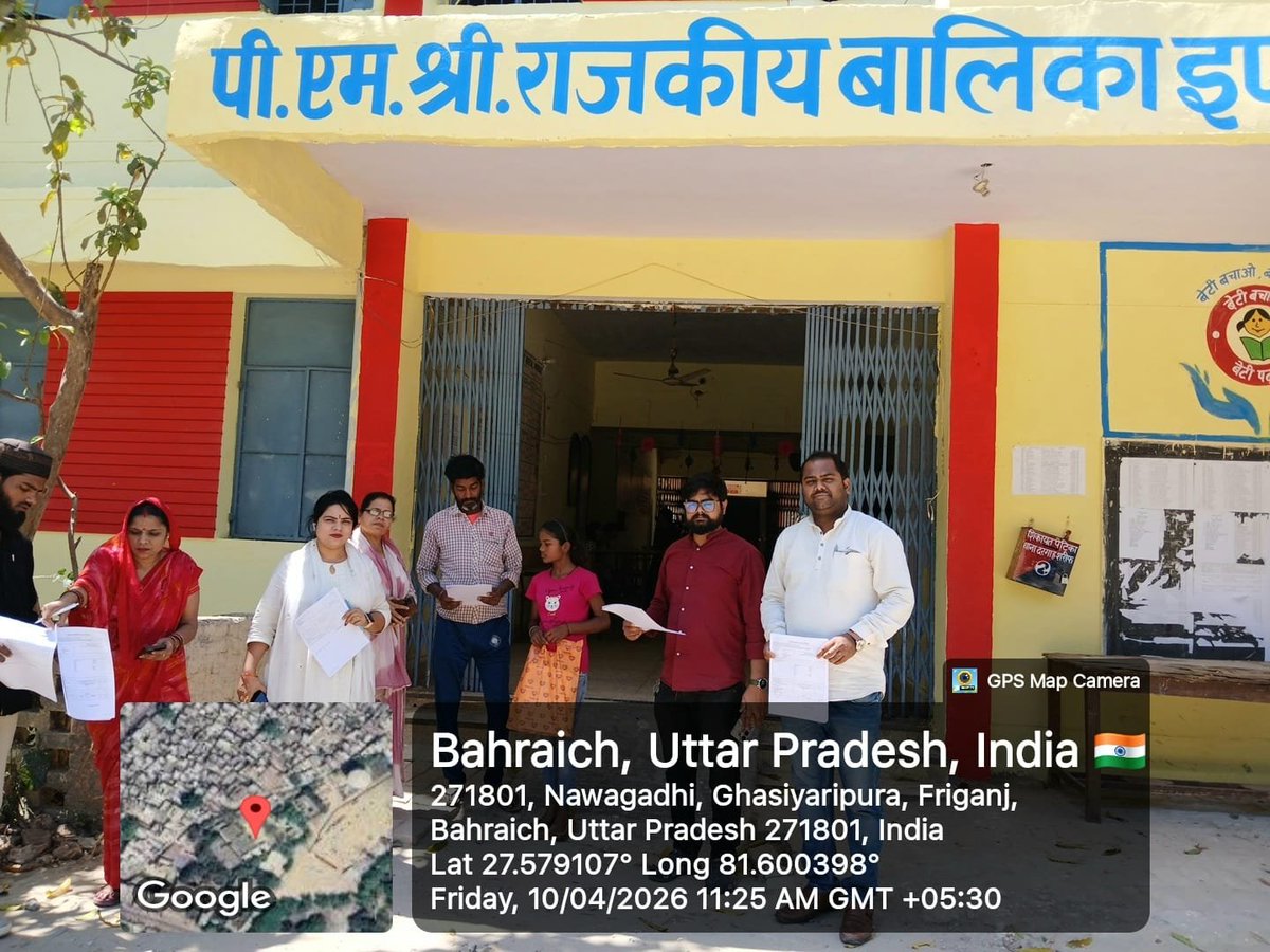 ERO 286-Bahraich tweet media