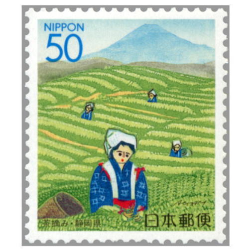 切手の博物館 tweet media