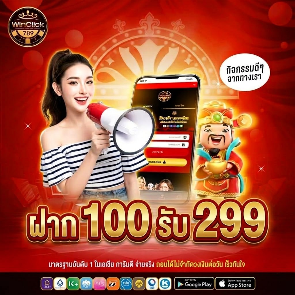 สล็อต สล็อต tweet media