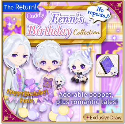 Court of Darkness_Official tweet media