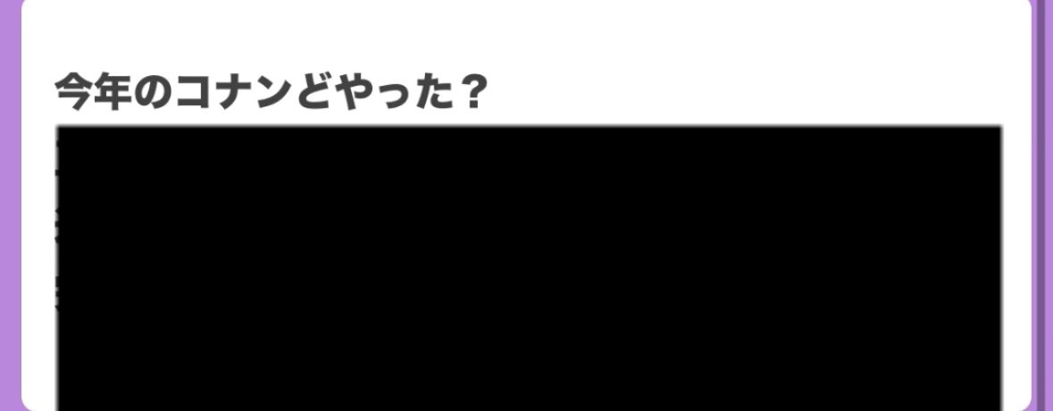 ぺかもんど tweet media