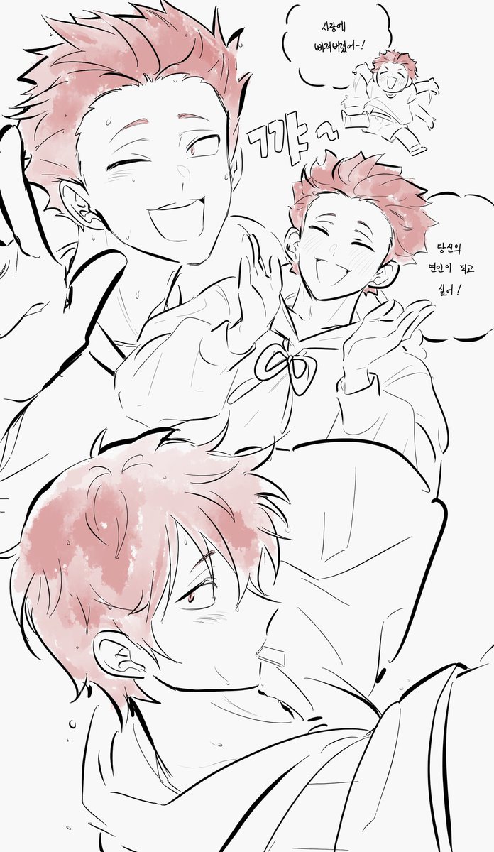 김기계 tweet media