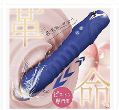 Amazon無料商品に報酬を贈る商品募集ですよ！ tweet media
