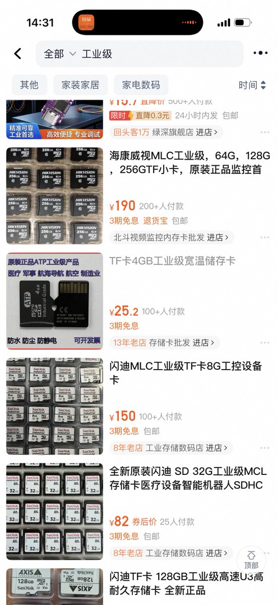 Luv Letter tweet media