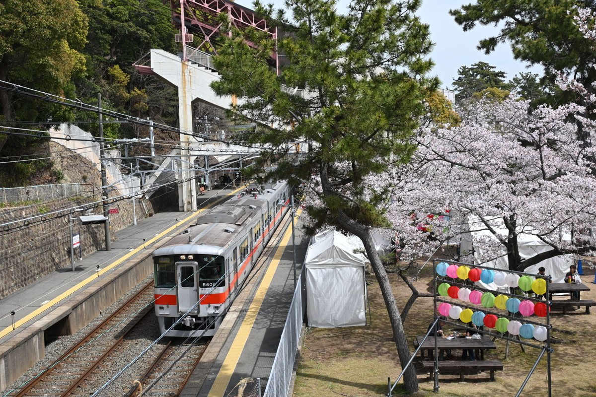 本日10日は、残念ながら須磨浦山上遊園は休園となってしまいましたが