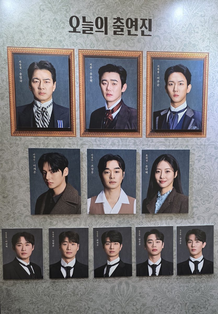 ☦️5/17 ☀️ / 데아🍋 tweet media