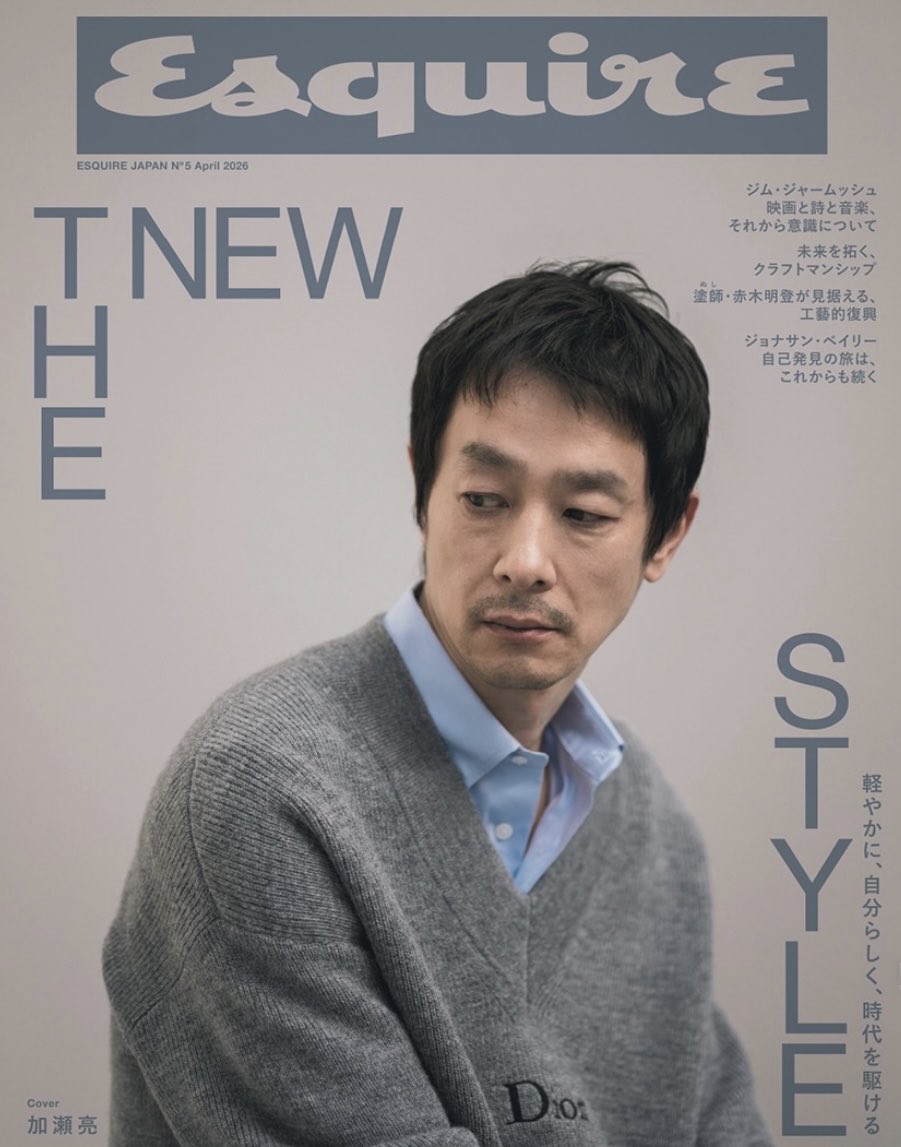 すぎやま tweet media