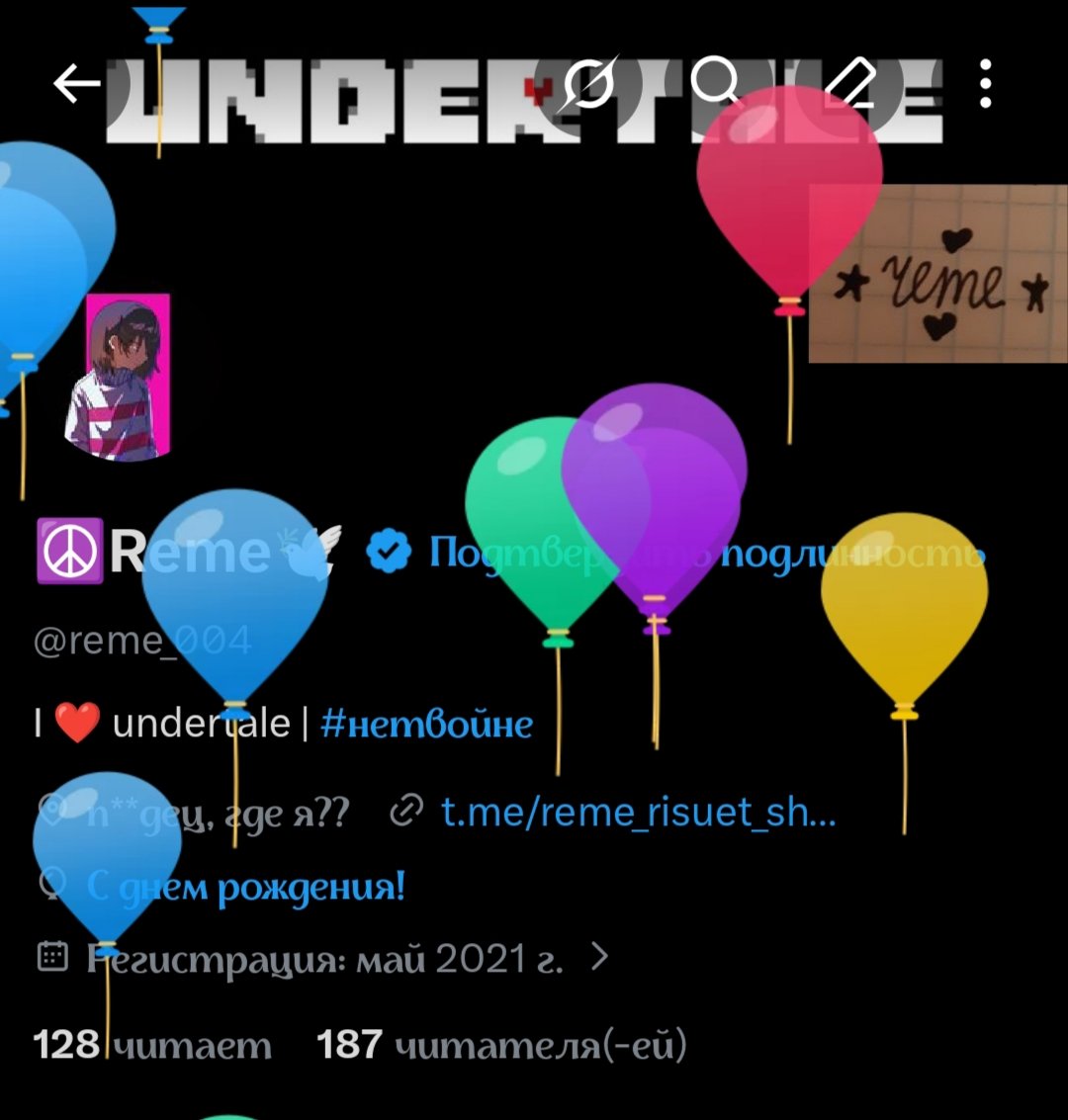 ☮️Reme🕊️ tweet media