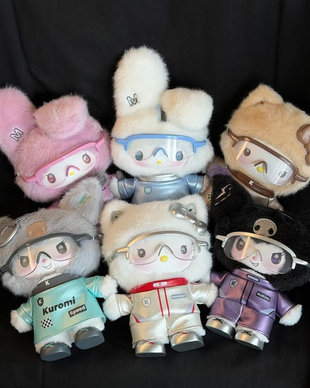 APPARENTLY, IT'S IN CANADA AND IT'S HUGE LIKE A LABUBU SIZE!?!?!?! I'M DEAD I WANT IT 😭😭