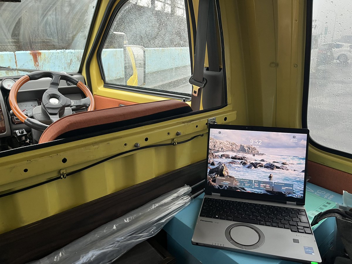 ワーケーションスタイル 公式 ｜ 古民家再生・古物の利用促進（自動車含め）。ただのミゼット２好き♪ tweet media