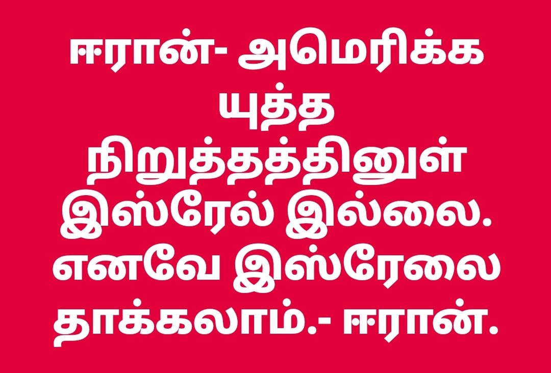 ✒️Writer SJB✒️ tweet media