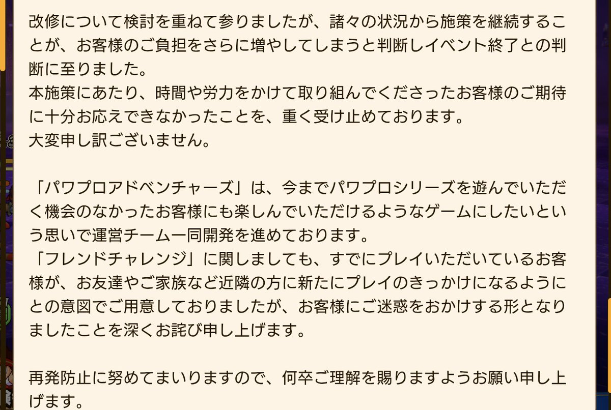 ガイウス tweet media