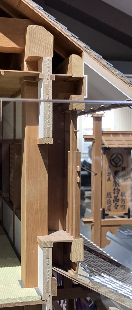 貘九 三口造(ばくさくぞう) tweet media