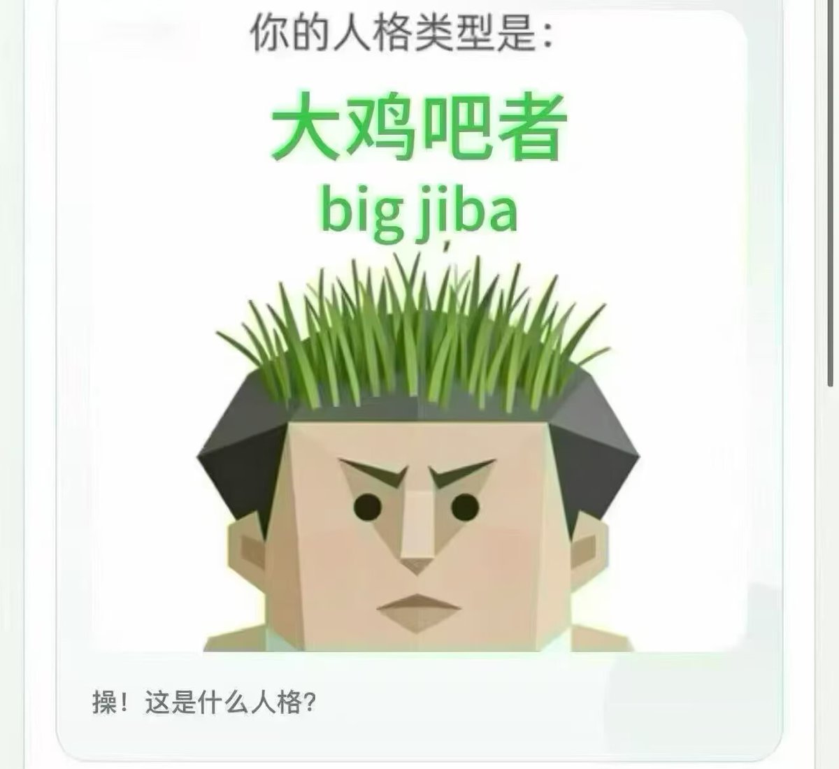 梨花诗 tweet media