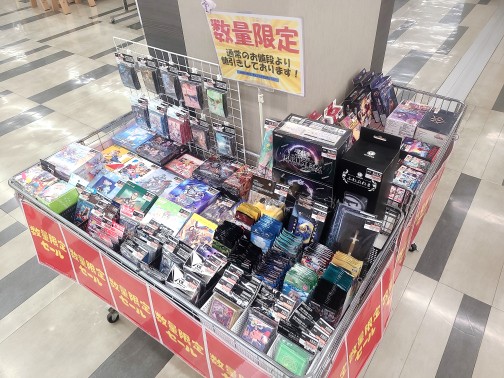 セール情報]4/10 ワゴン内商品の、 値引き金額更新と商品追加を行い