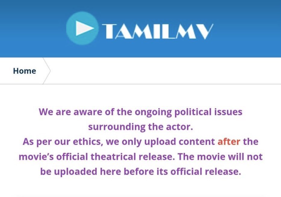 𝗕𝗮𝗹𝗮𝗷𝗶 𝗦𝗮𝗻𝗸𝗮𝗿𝗮 𝗦𝗮𝗿𝗮𝘃𝗮𝗻𝗮𝗻 tweet media