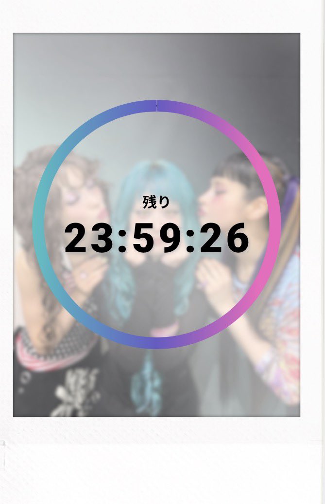 みたらしでぃすけ🍡💎 tweet media